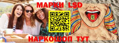 прущая мука Новозыбков