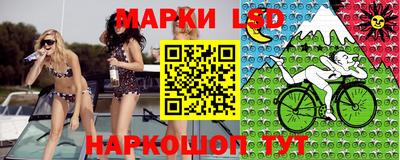 прущая мука Новозыбков