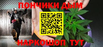 меф Новокубанск
