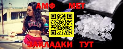 соль курить ск Новодвинск