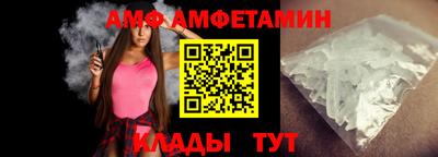 соль курить ск Новодвинск