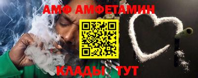 соль курить ск Новодвинск