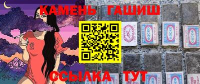 прущая мука Новозыбков
