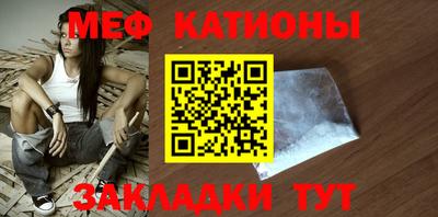 метадон Нягань