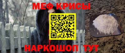 МДПВ Обнинск